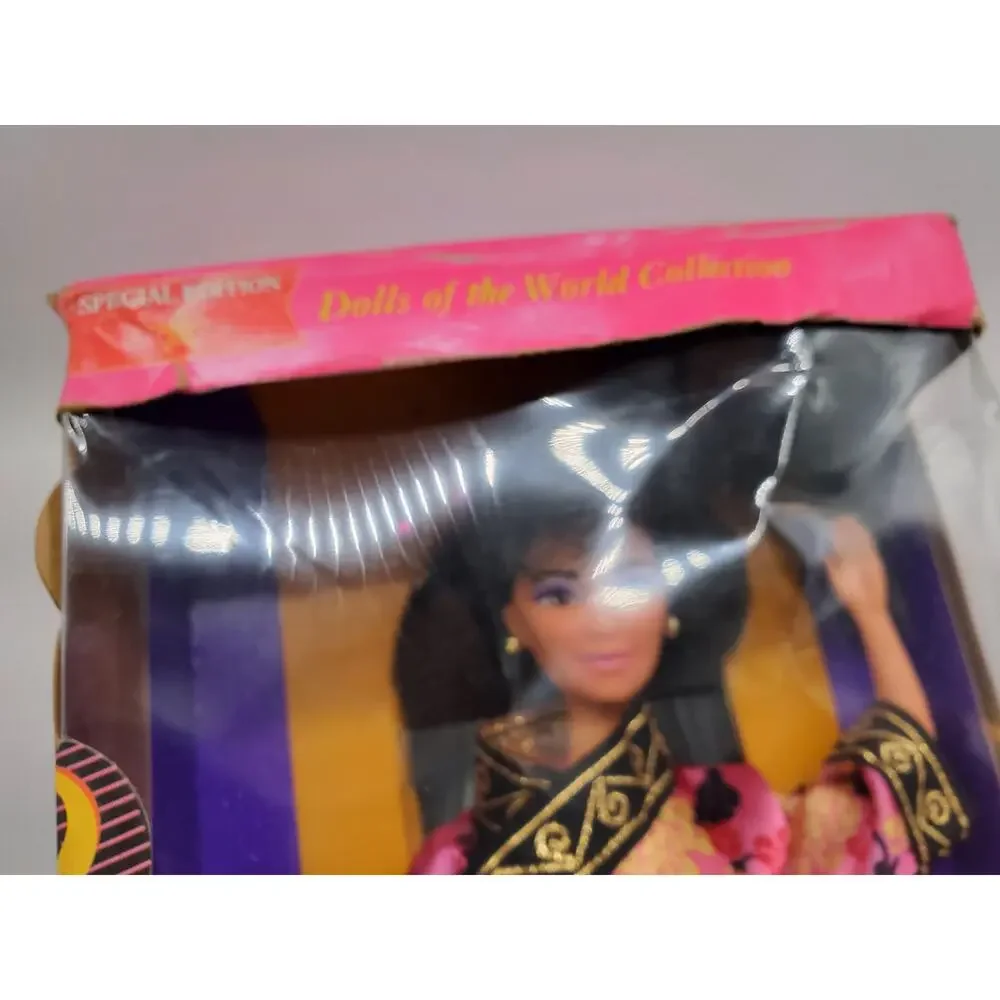 Barbie - Chinese Barbie Doll - 1993